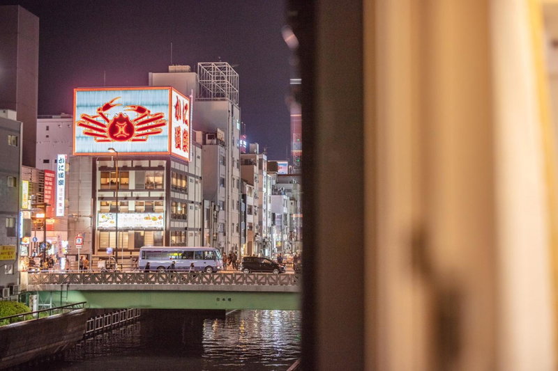 Dotonbori Shinsaibashi Hotel, Osaka, Japan
