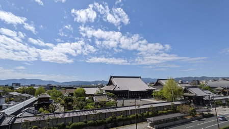 Ryokan Azumaya, Kyoto, Japan