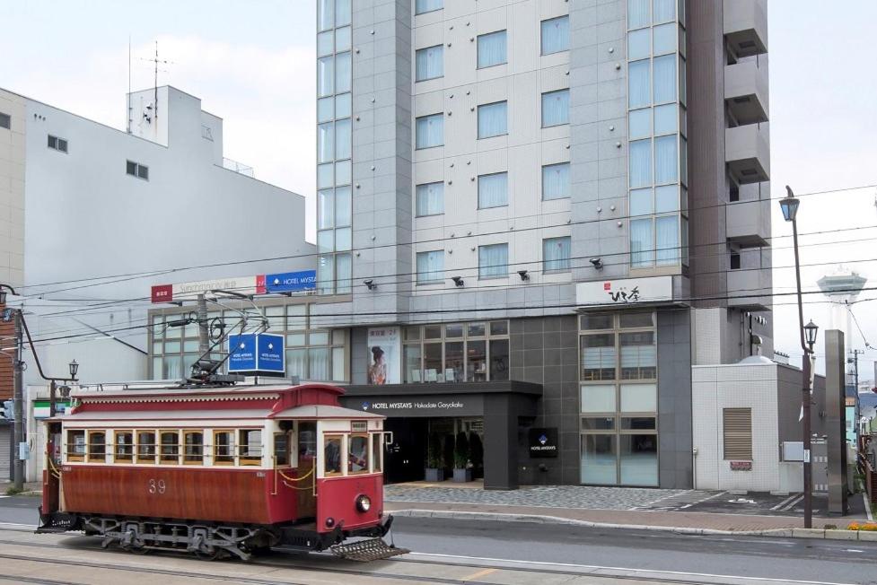 HOTEL MYSTAYS Hakodate Goryokaku, Japan
