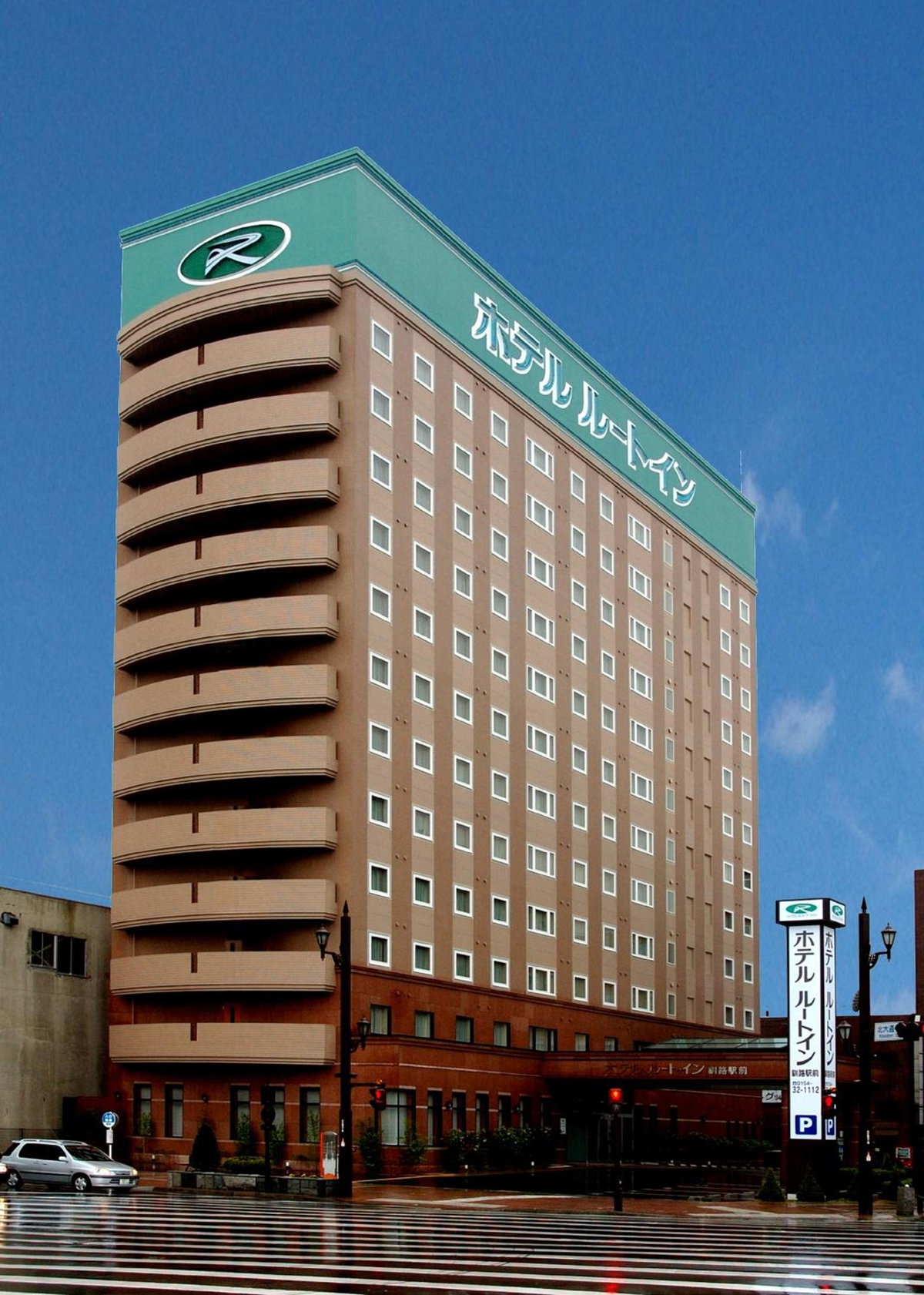 Hotel Route-Inn Kushiro Ekimae, Japón
