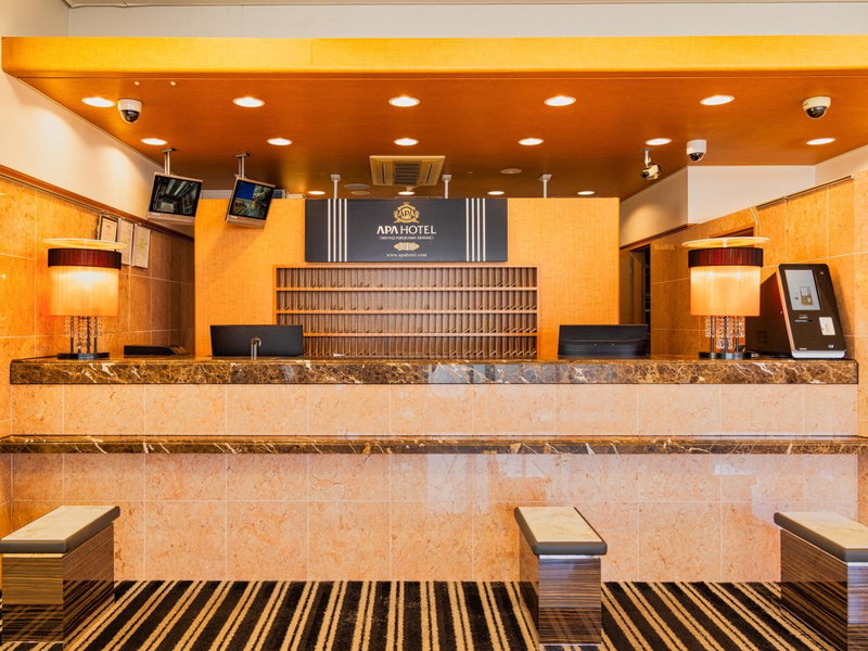 APA Hotel Miyagi Furukawa Ekimae, Osaki, Japan