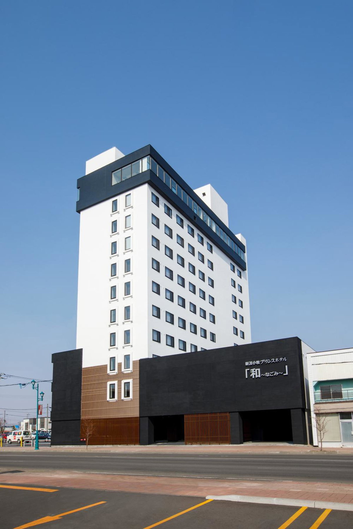 New Tomakomai Prince Hotel NAGOMI, Japan