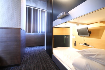Sejour Inn Capsule, Hiroshima, Japon