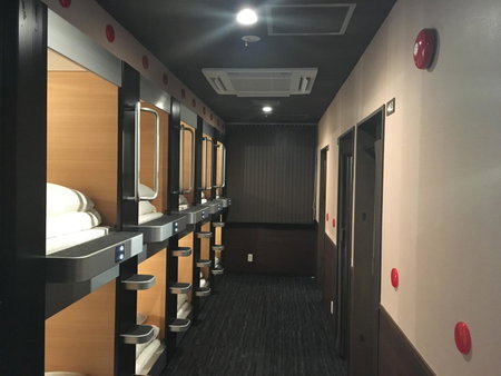 Sejour Inn Capsule, Hiroshima, Japon