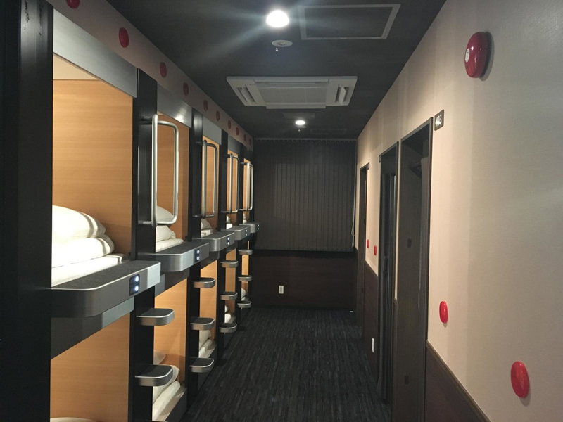 Sejour Inn Capsule, Hiroshima, Japon