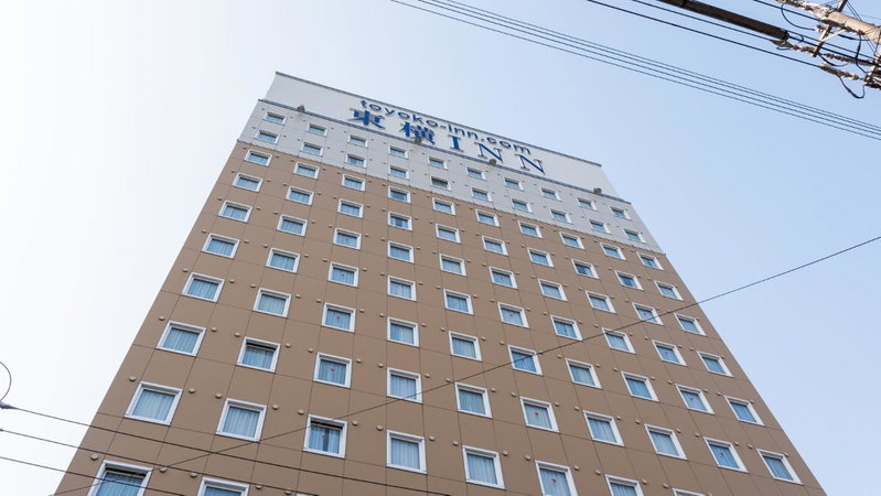 Toyoko Inn Tsu eki Nishi guchi, Tsu, Japan