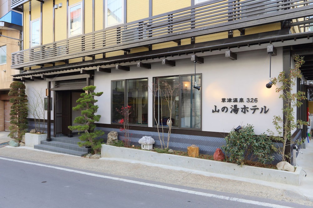 Hôtel · Kusatsu Onsen 326 Yamanoyu Hotel, Kusatsu