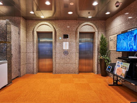 Kobe Sannomiya Union Hotel, Kobe, Japan