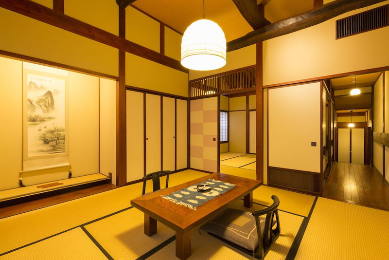 Yamaboushi, Takayama, Japan