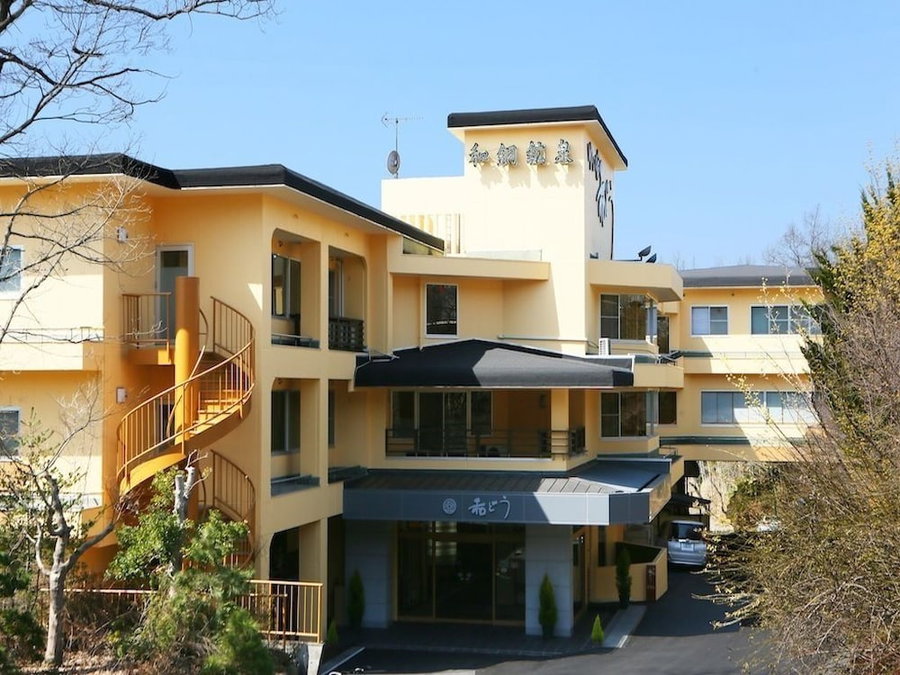 Yu no yado Wadoh, Chichibu, Japan