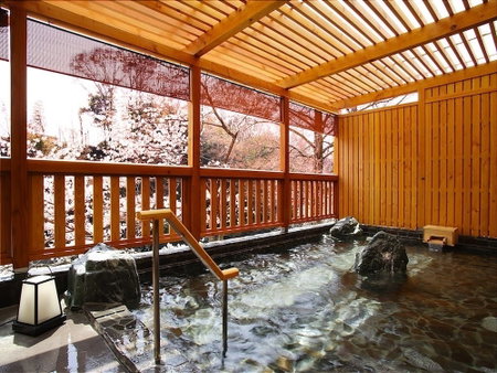 Yu no yado Wadoh, Chichibu, Japan