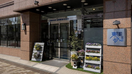 Toyoko Inn Nagano eki Zenkoji guchi, Nagano, Japan