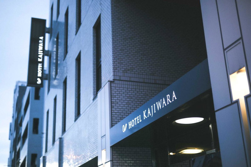 Hotel Kajiwara, Matsuyama, Japon