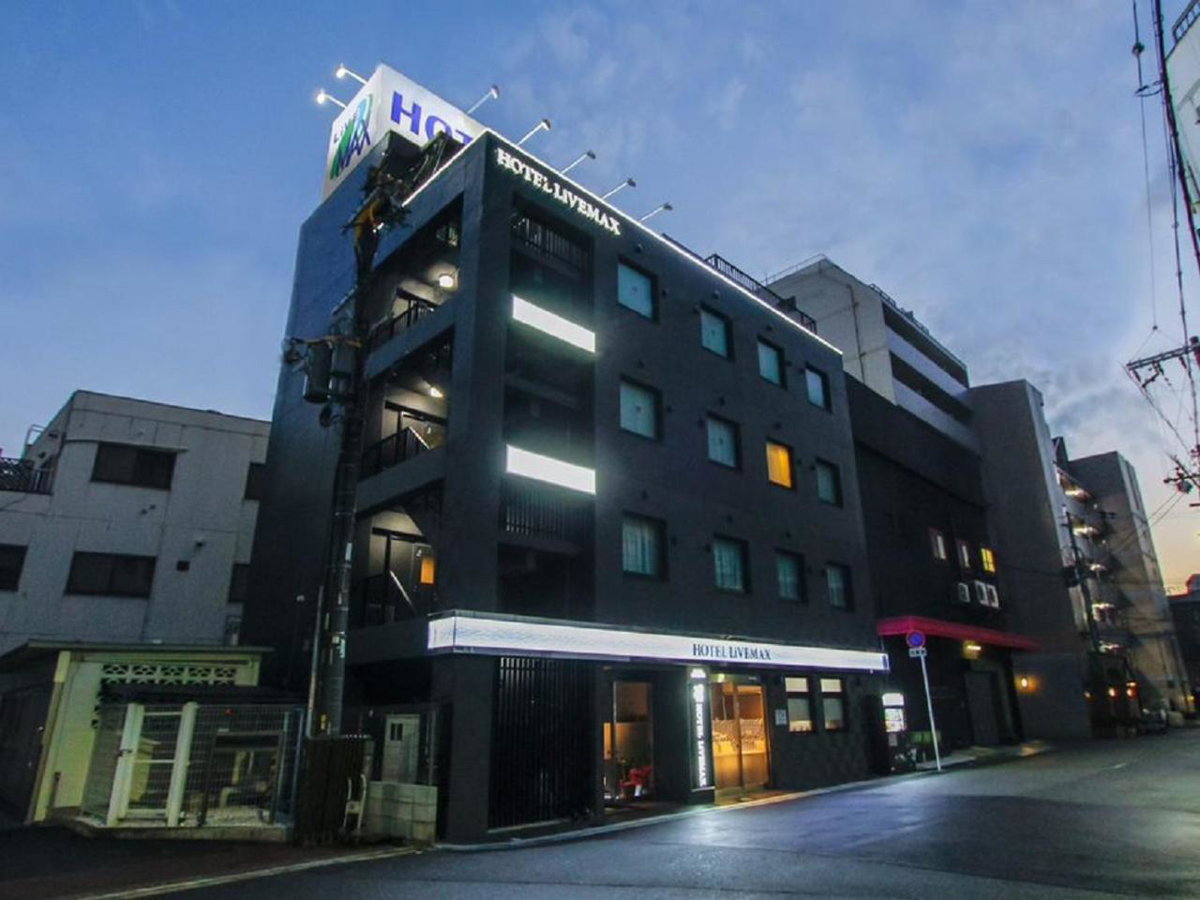 HOTEL LiVEMAX Osaka Umeda Nakatsu, Japón