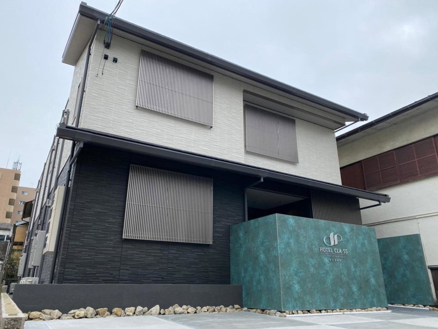 Hotel Cla-Ss Hiroshima-Ozu, Hiroshima, Japan