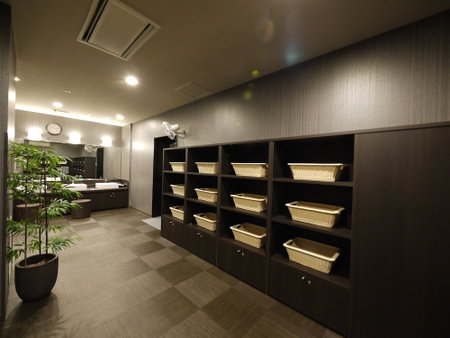 Grandvrio Hotel Nara Wakura, Tenri, Japon