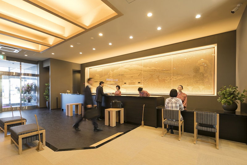 Grandvrio Hotel Nara Wakura, Tenri, Japon