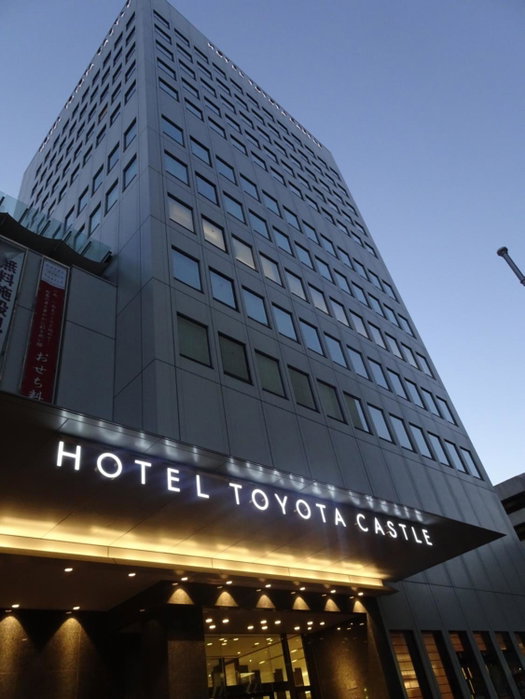 Hotel Toyota Castle, Toyota, Japan