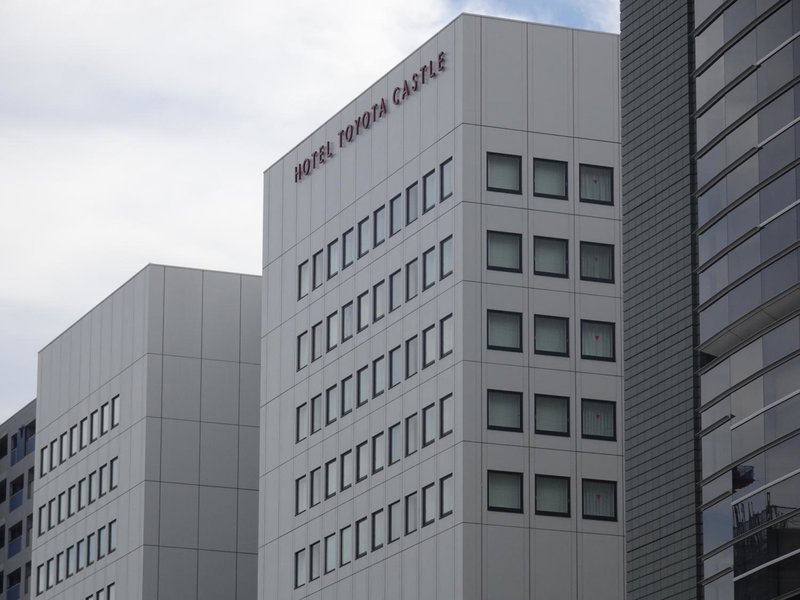 Hotel Toyota Castle, Toyota, Japan