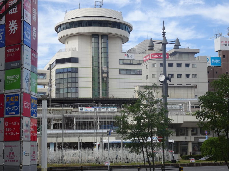 Hotel Toyota Castle, Toyota, Japan