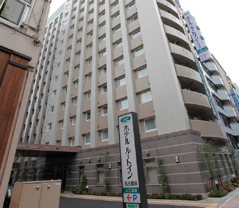 Hotel Route-Inn Nagoya Sakae, Nagoya, Japan
