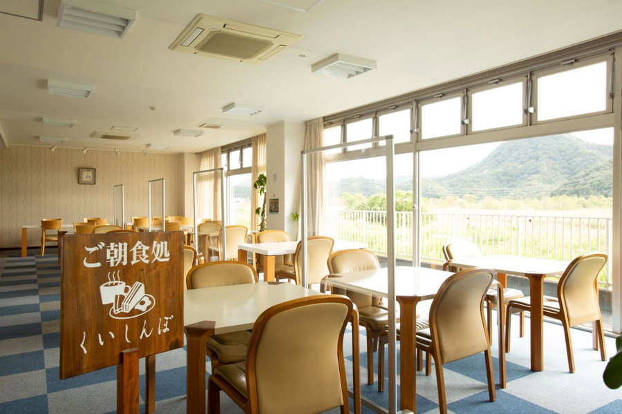 Oyado Seri, Toyooka, Japan