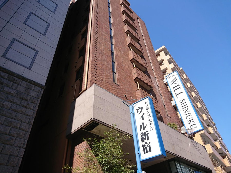 Residence Hotel Will Shinjuku, Tokyo, Japon