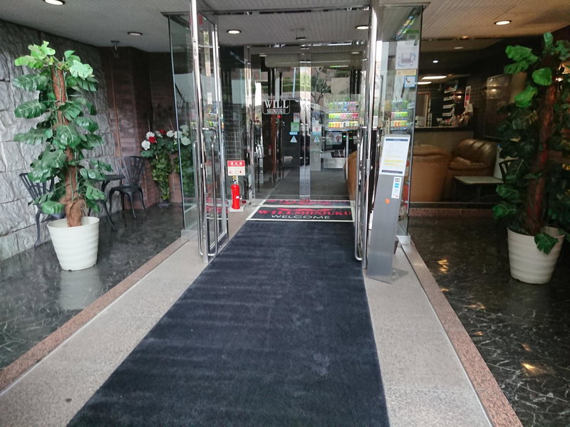 Residence Hotel Will Shinjuku, Tokyo, Japon