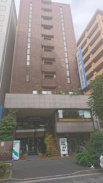 Residence Hotel Will Shinjuku, Tokyo, Japon