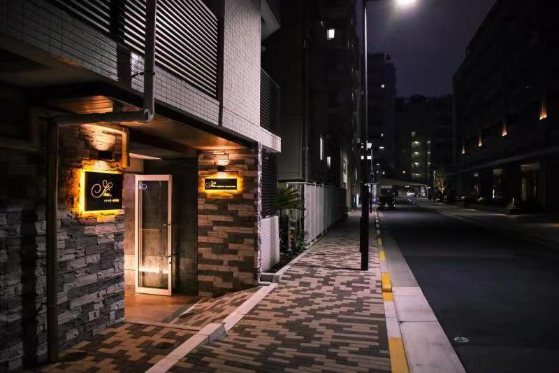Hotel Shu, Japan