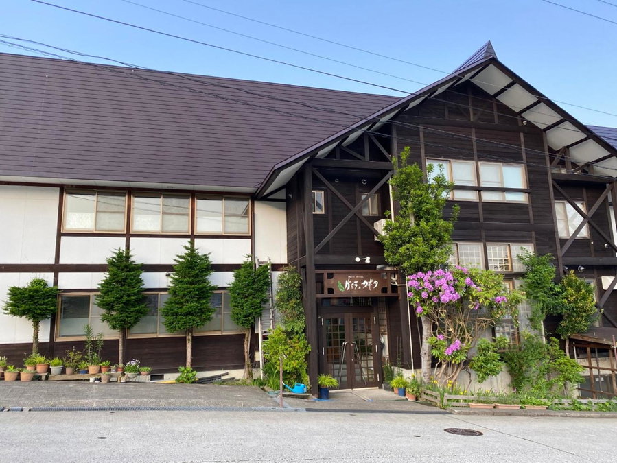 Villa Kubota, Nozawa Onsen, Japan
