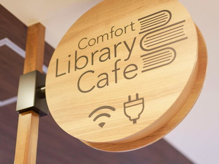 Comfort Hotel Kumamoto Shinshigai, Kumamoto, Japan
