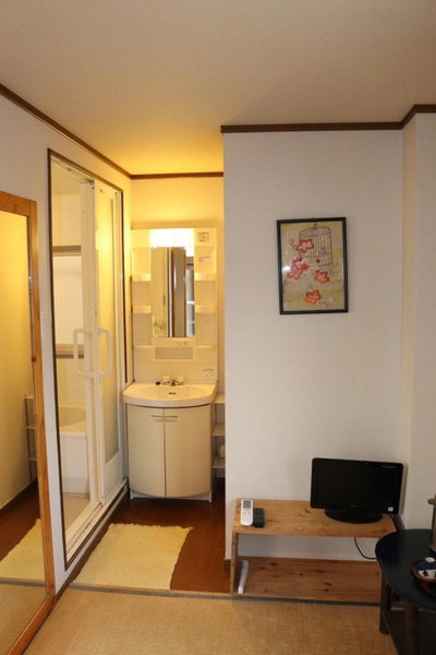 Ikoi-no-Ie Guesthouse, Kyoto, Japón