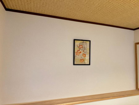 Ikoi-no-Ie Guesthouse, Kyoto, Japón