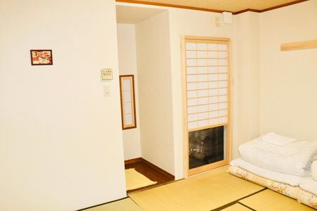 Ikoi-no-Ie Guesthouse, Kyoto, Japón