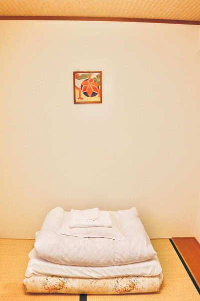 Ikoi-no-Ie Guesthouse, Kyoto, Japón