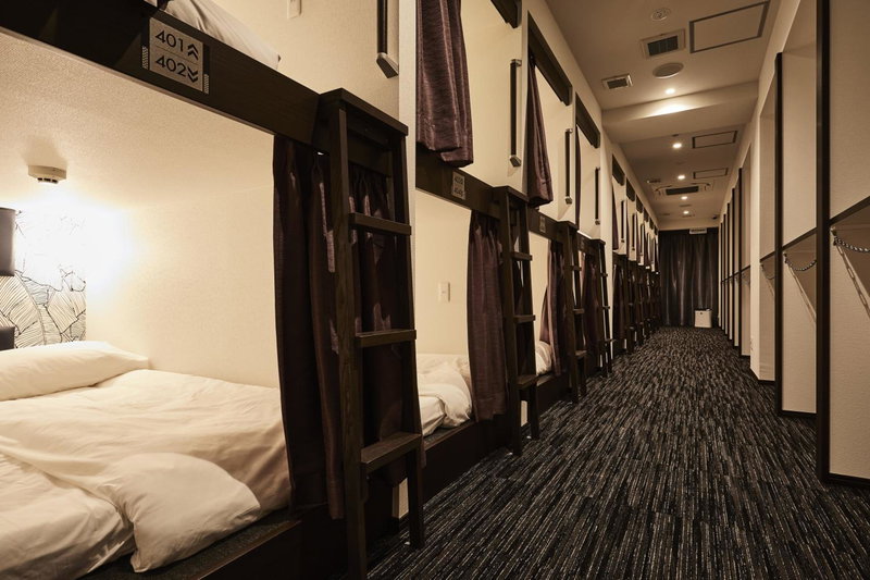 Hotel the Rock, Osaka, Japan