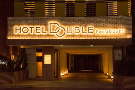 Hotel Double Funabashi, Funabashi, Japan