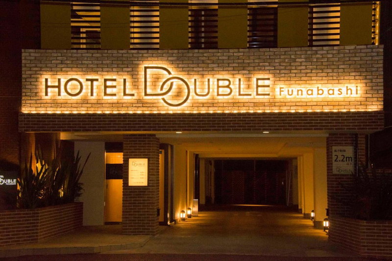 Hotel Double Funabashi, Funabashi, Japan