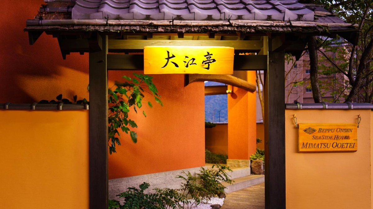 Seaside Hotel Mimatsu Ooetei, Japan