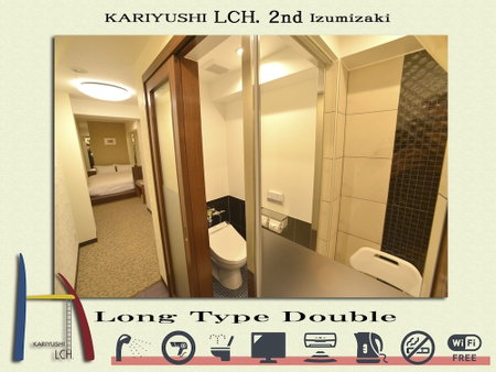 Okinawa Kariyushi LCH Izumizaki Kenchomae, Naha, Japón