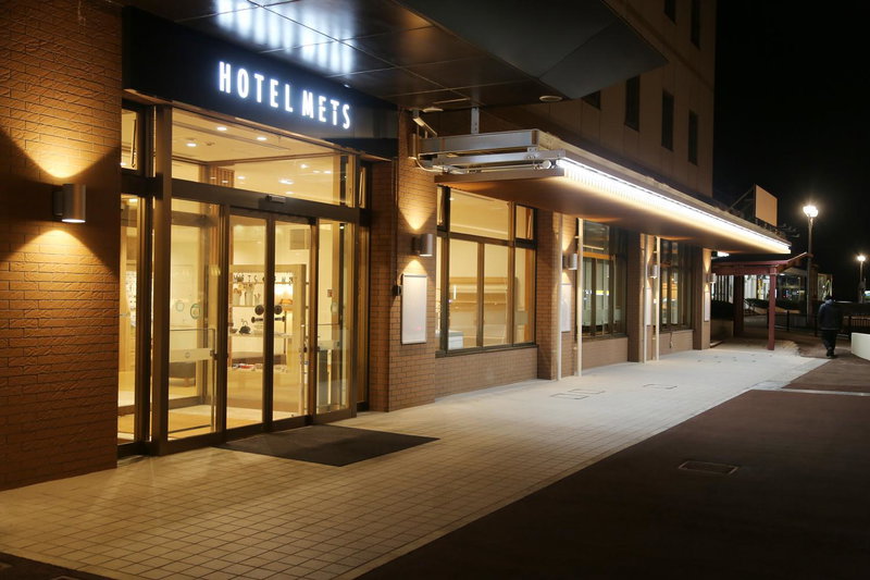 JR-East Hotel Mets Kitakami, Kitakami, Japan