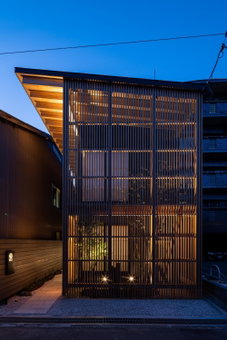 Gunjo no Tsuki, Kanazawa, Japan