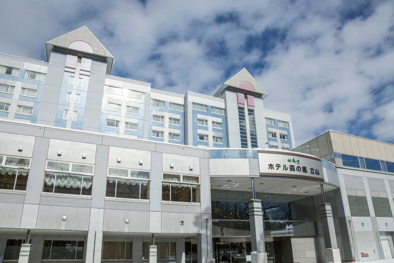 Hotel Morinokaze Tateyama‎, Toyama, Japan
