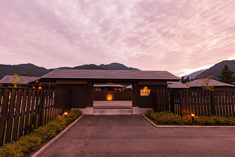 Hotel Morinokaze Tateyama‎, Toyama, Japan