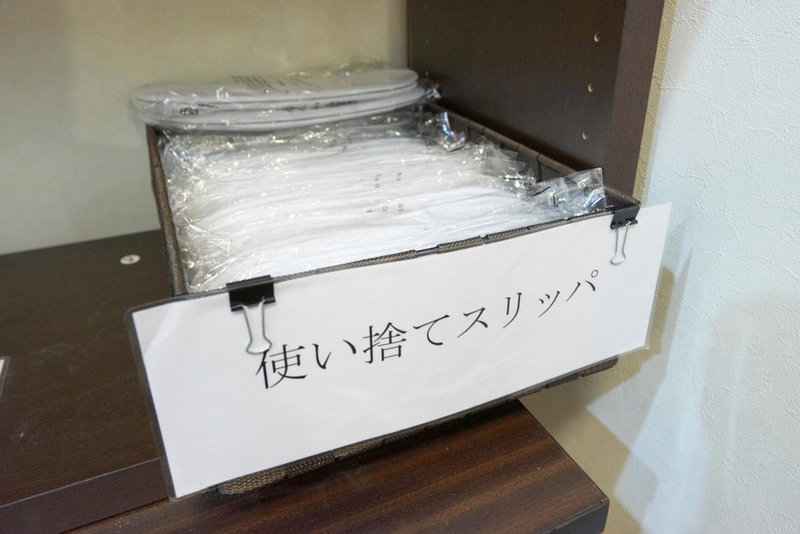 Hotel Select Inn Utsunomiya, Utsunomiya, Japan