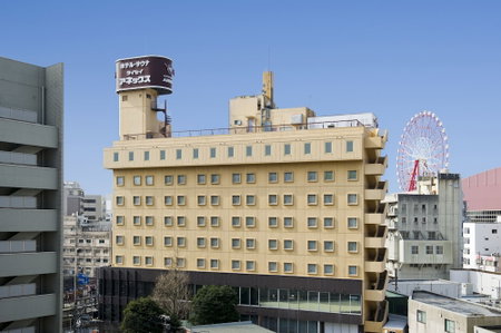 Hotel Taisei Annex, Kagoshima, Japon