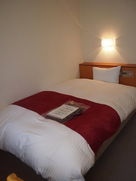 Hotel Taisei Annex, Kagoshima, Japon