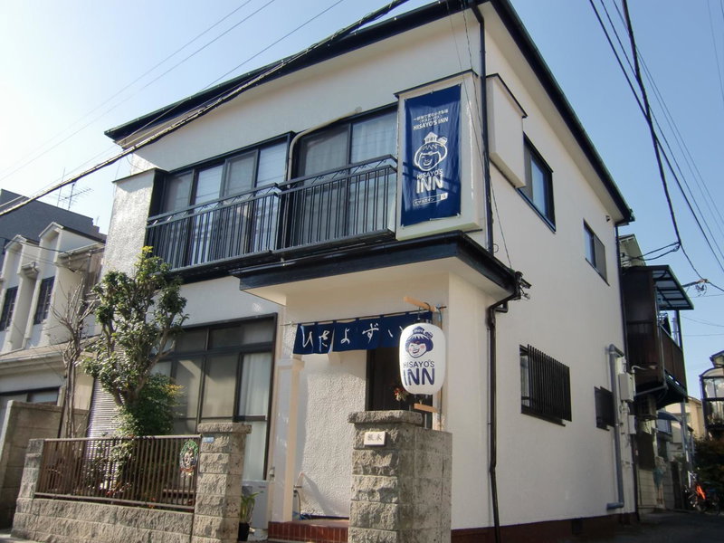 Hisayo'S Inn, Tokyo, Japan