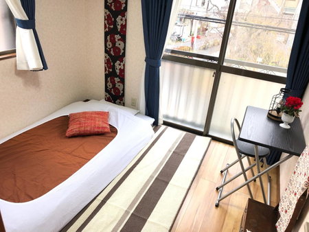 Hisayo'S Inn, Tokyo, Japan